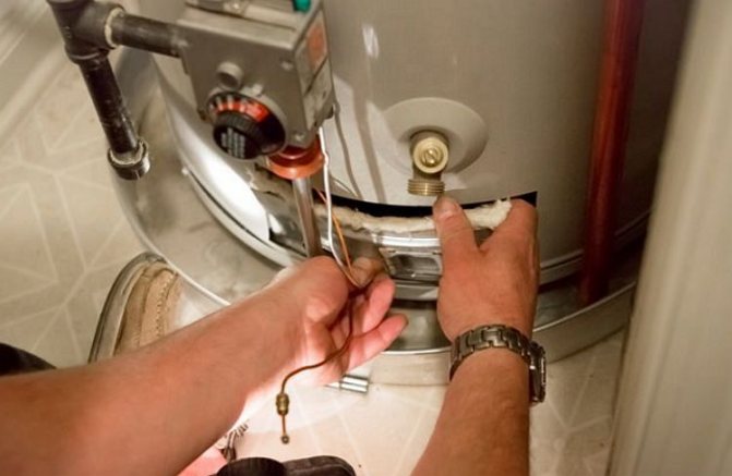 gas-water-system